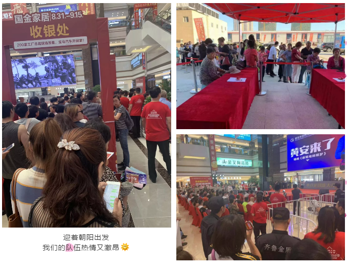 九洲国际官网-相信品牌力量