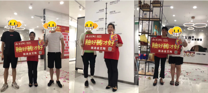 九洲国际官网-相信品牌力量