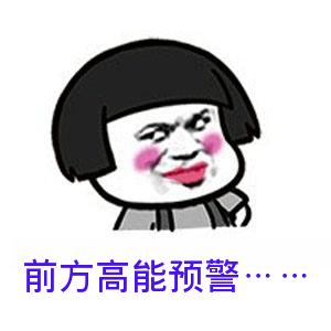 九洲国际官网-相信品牌力量