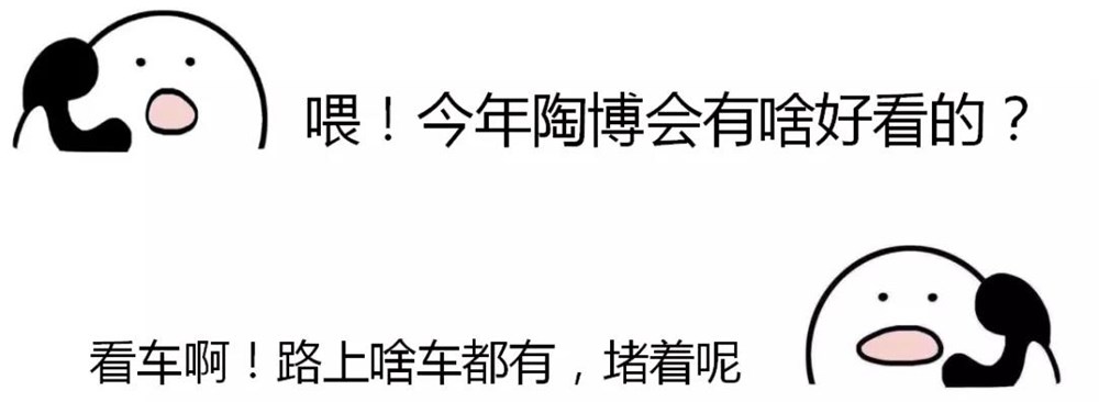 20191019140903056 九洲国际官网-相信品牌力量