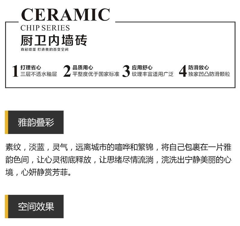 九洲国际官网-相信品牌力量