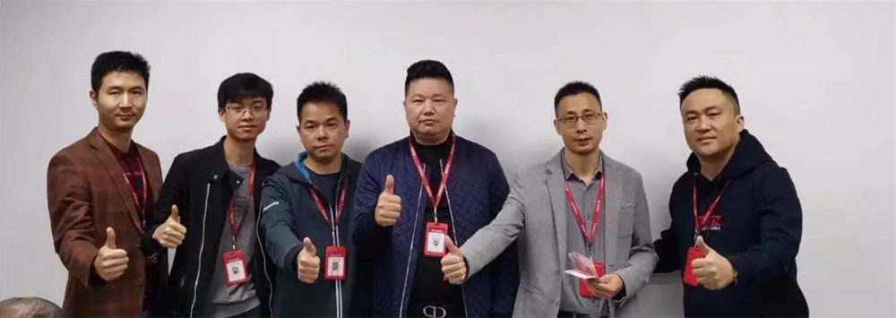 20191130084951328 九洲国际官网-相信品牌力量