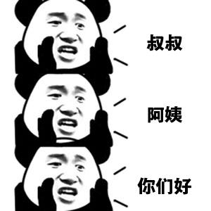 20191203172156848 九洲国际官网-相信品牌力量