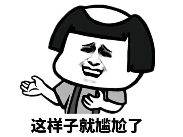 20191203172223900 九洲国际官网-相信品牌力量