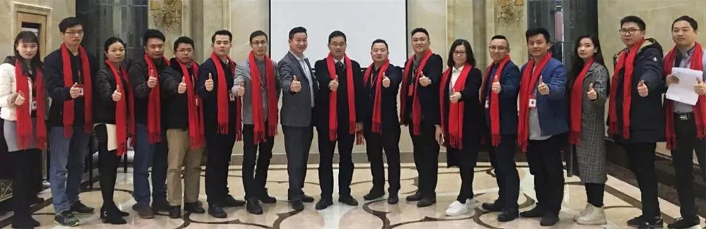 20191205091624629 九洲国际官网-相信品牌力量