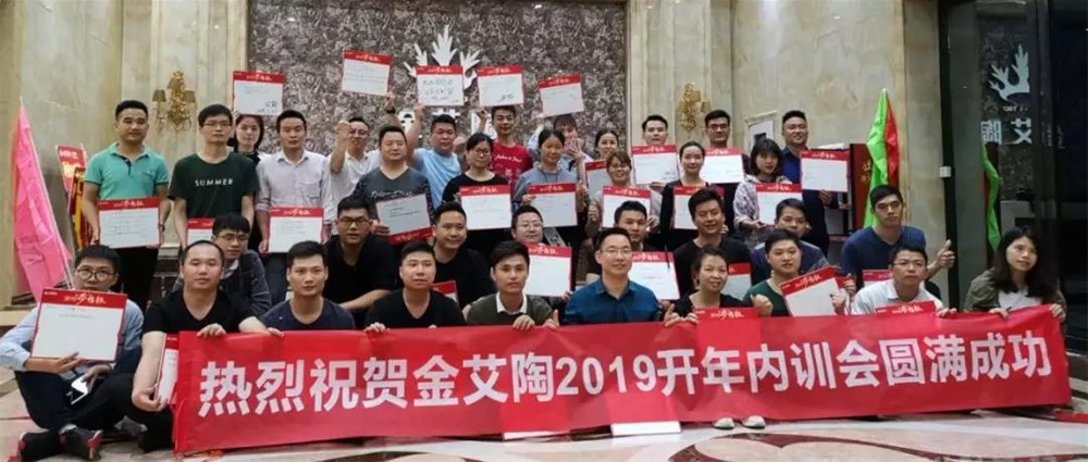 20191205091656323 九洲国际官网-相信品牌力量