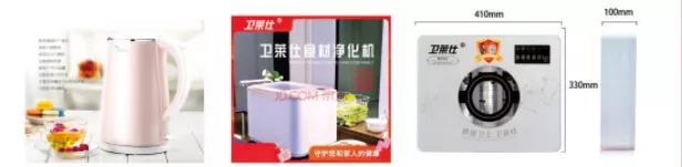 20200428105040418 九洲国际官网-相信品牌力量