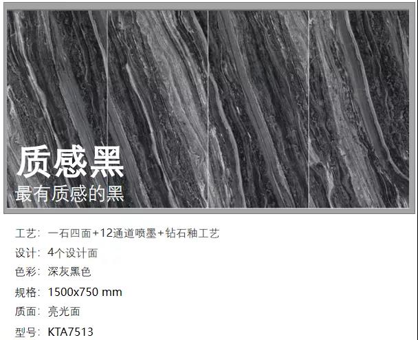 20200604174835909 九洲国际官网-相信品牌力量