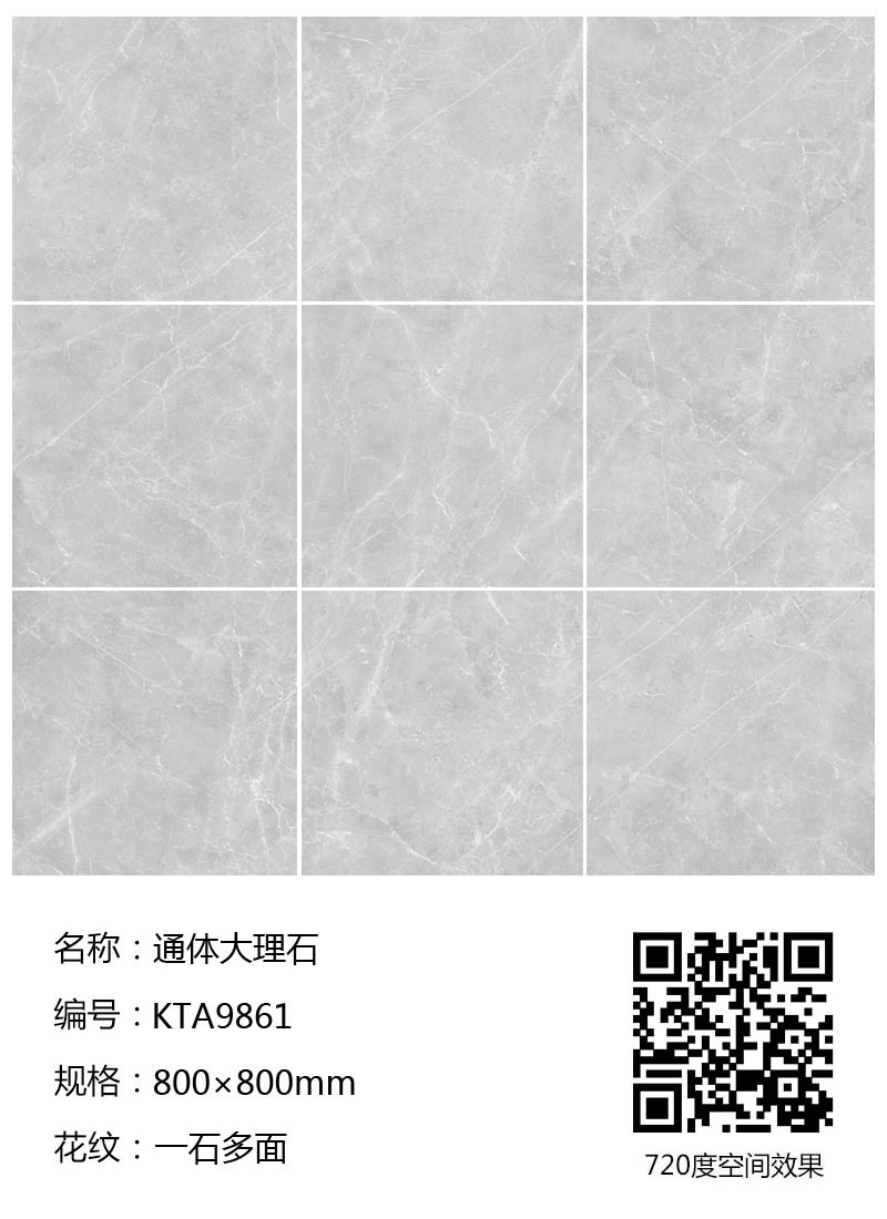 九洲国际官网-相信品牌力量