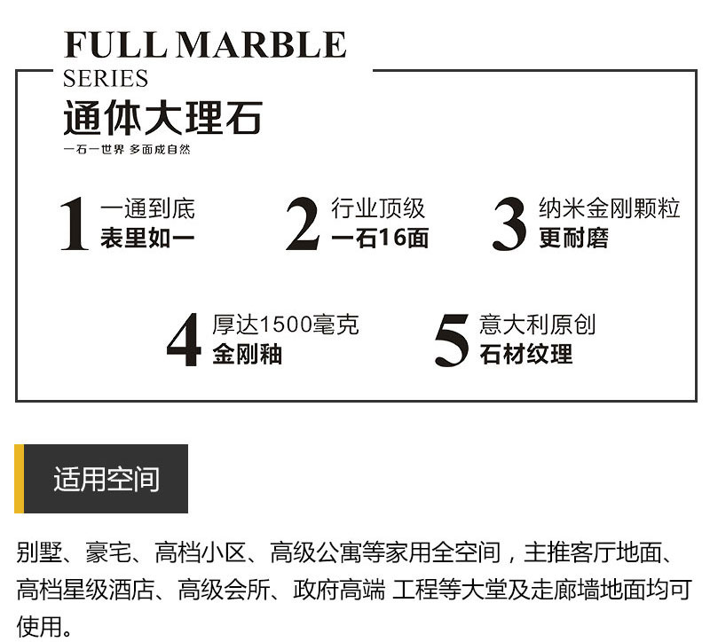 九洲国际官网-相信品牌力量