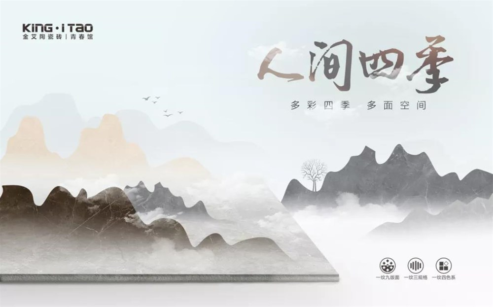 九洲国际官网-相信品牌力量