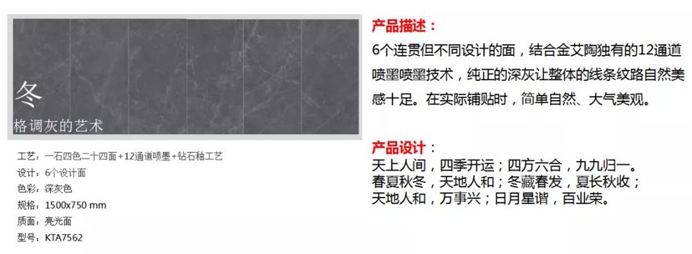 20200703143437774 九洲国际官网-相信品牌力量