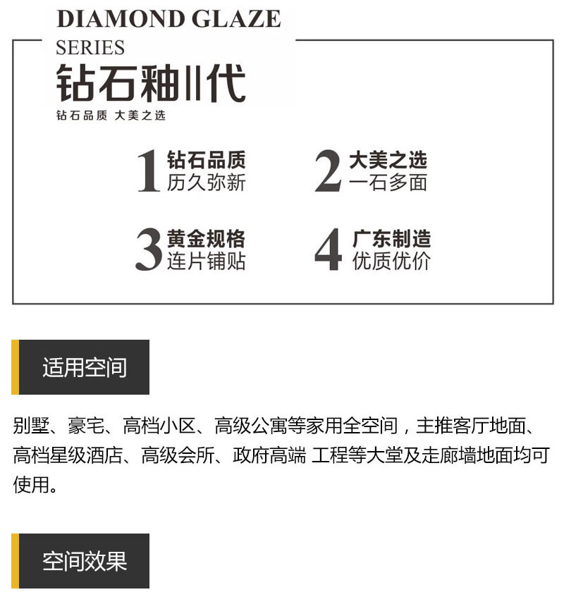 九洲国际官网-相信品牌力量