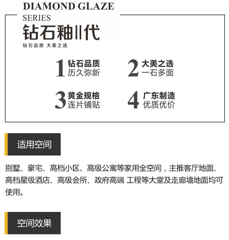 九洲国际官网-相信品牌力量