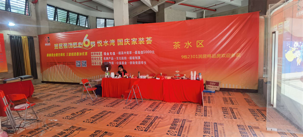 20210227083308916 九洲国际官网-相信品牌力量