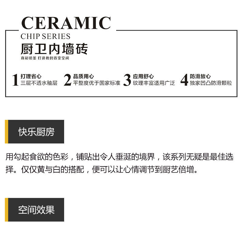九洲国际官网-相信品牌力量