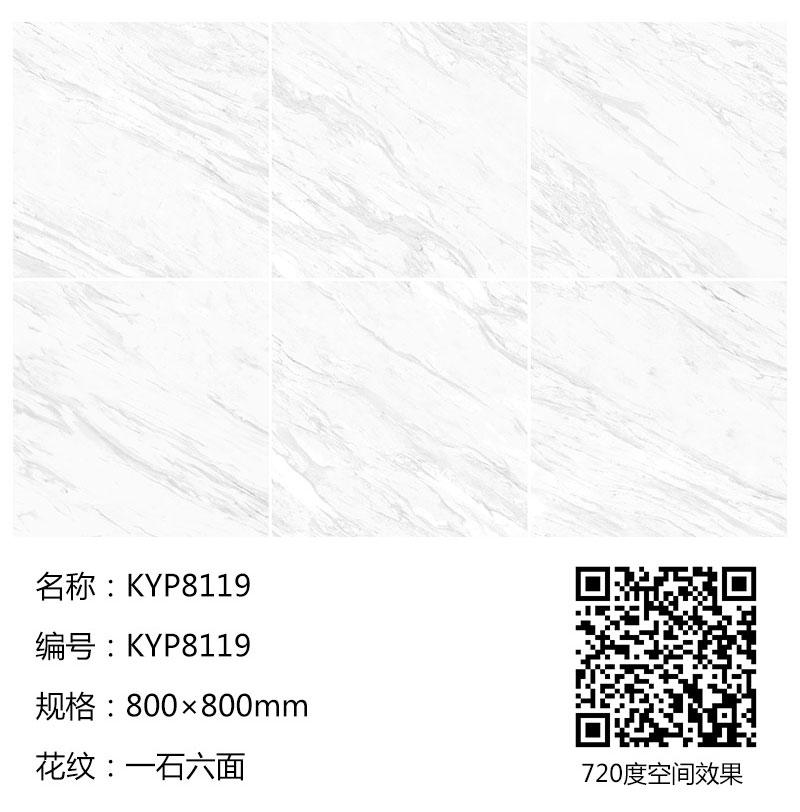 九洲国际官网-相信品牌力量