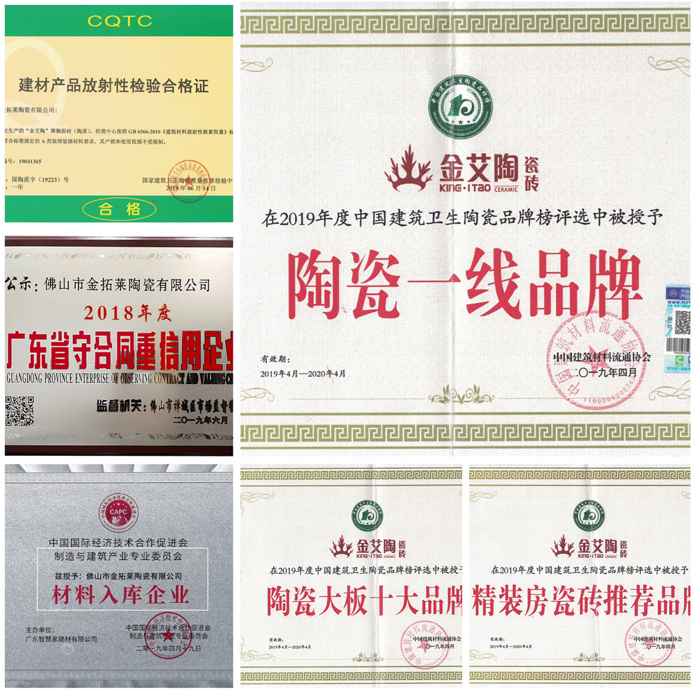 九洲国际官网-相信品牌力量