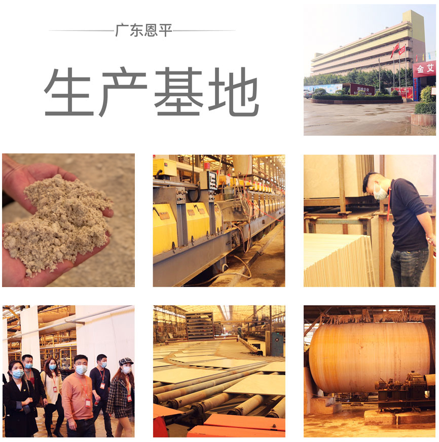 九洲国际官网-相信品牌力量