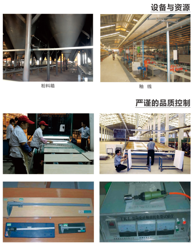 九洲国际官网-相信品牌力量