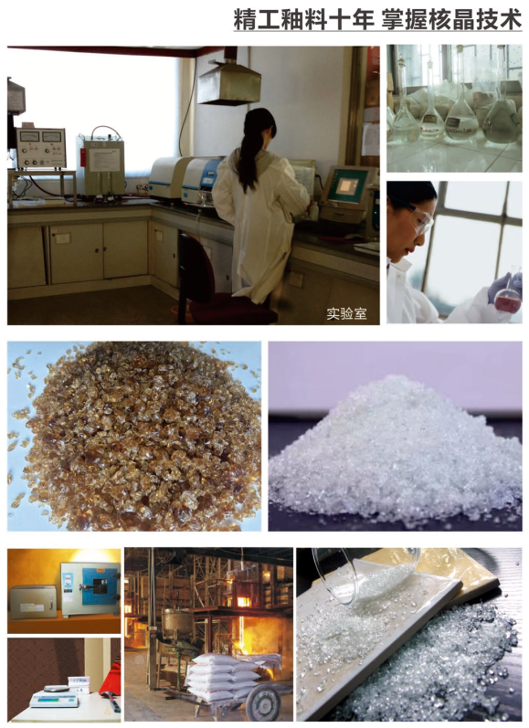 九洲国际官网-相信品牌力量