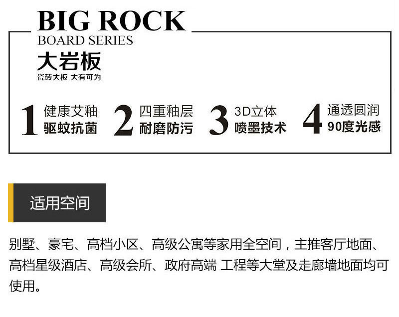 九洲国际官网-相信品牌力量