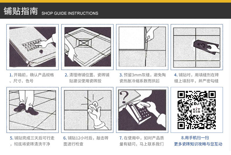 九洲国际官网-相信品牌力量