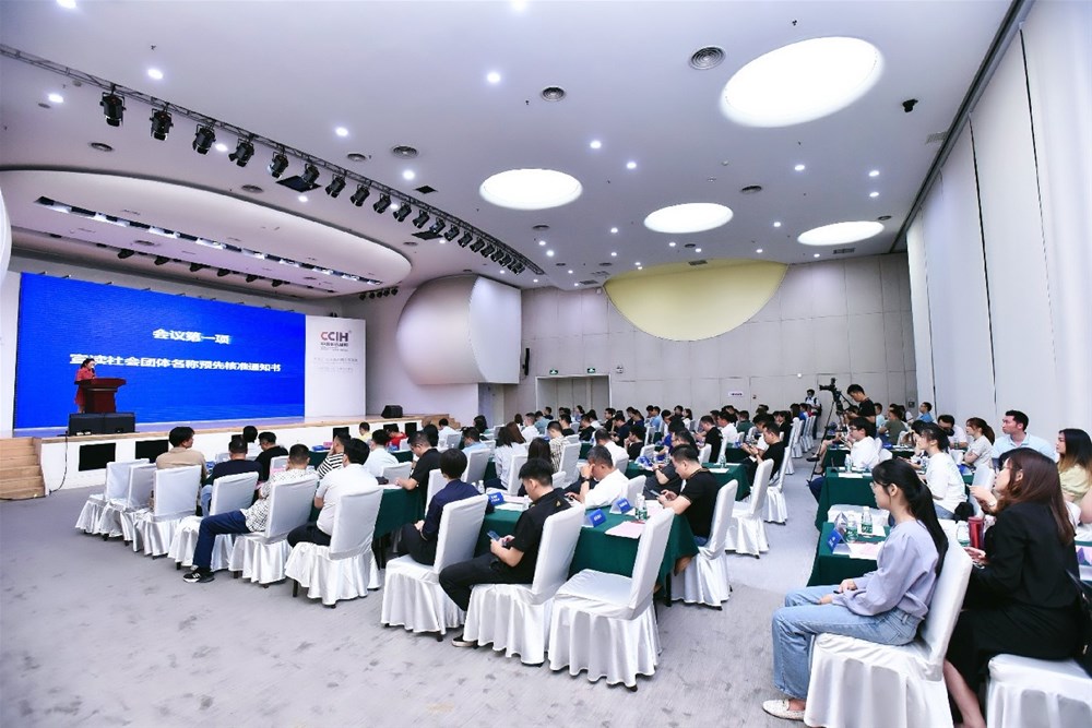 20210510142019639 九洲国际官网-相信品牌力量