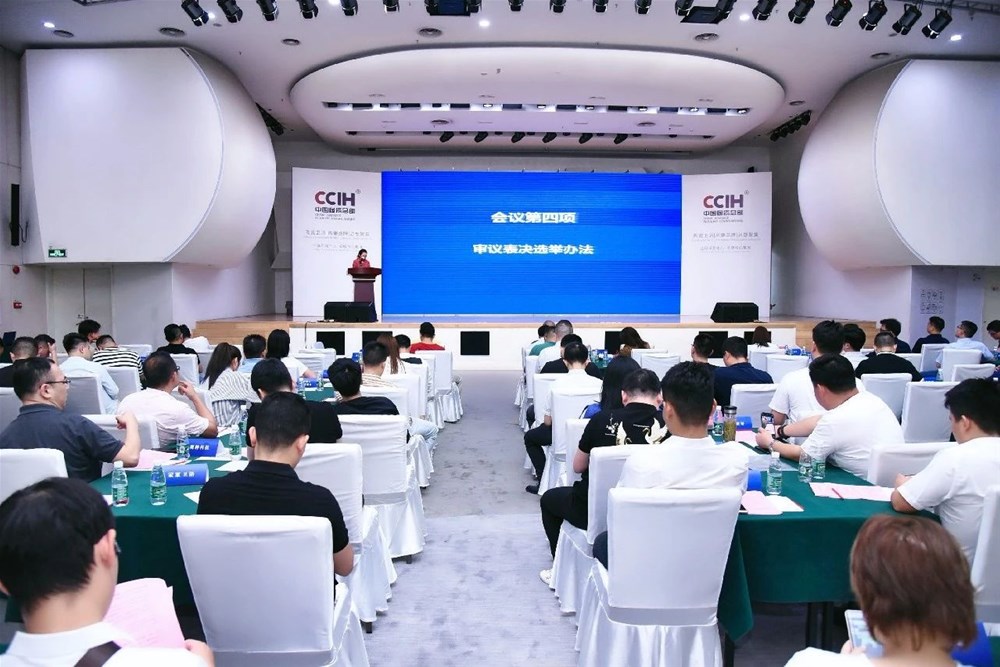 20210510142026010 九洲国际官网-相信品牌力量