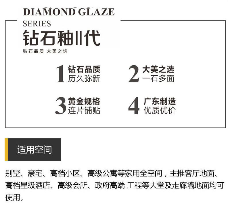 九洲国际官网-相信品牌力量