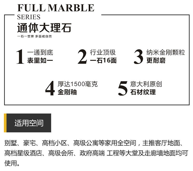 九洲国际官网-相信品牌力量
