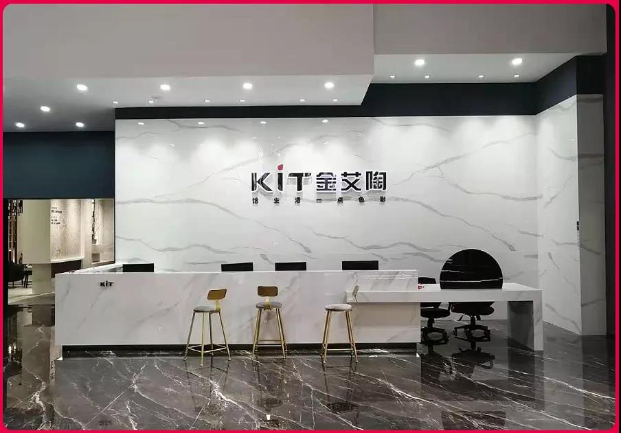 九洲国际官网-相信品牌力量