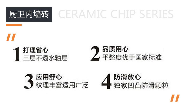 九洲国际官网-相信品牌力量