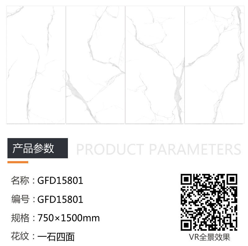 九洲国际官网-相信品牌力量