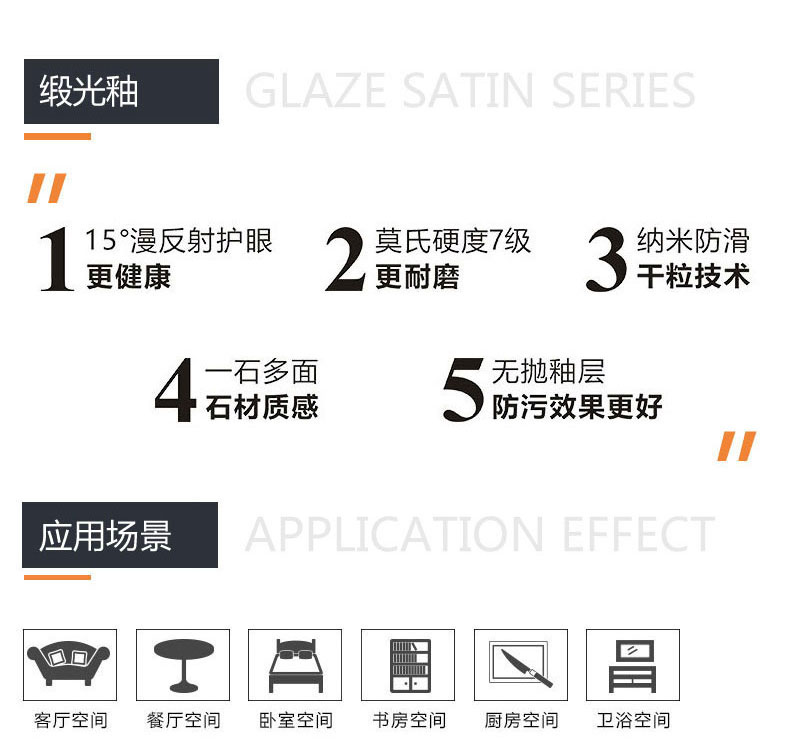 九洲国际官网-相信品牌力量