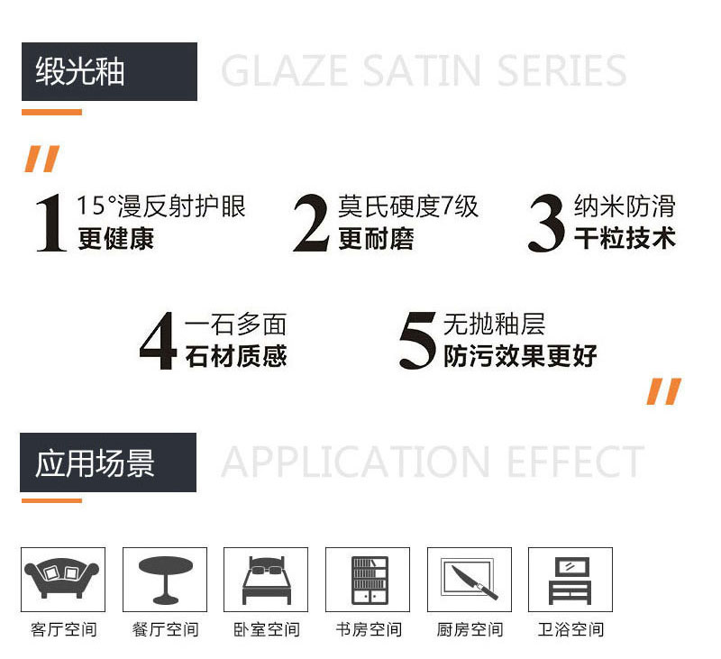 九洲国际官网-相信品牌力量