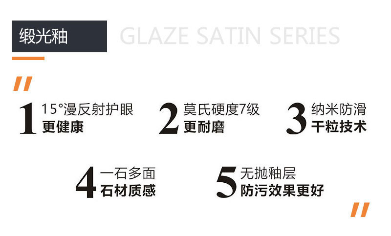 九洲国际官网-相信品牌力量