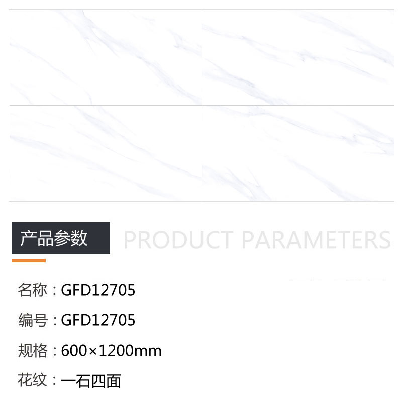 九洲国际官网-相信品牌力量