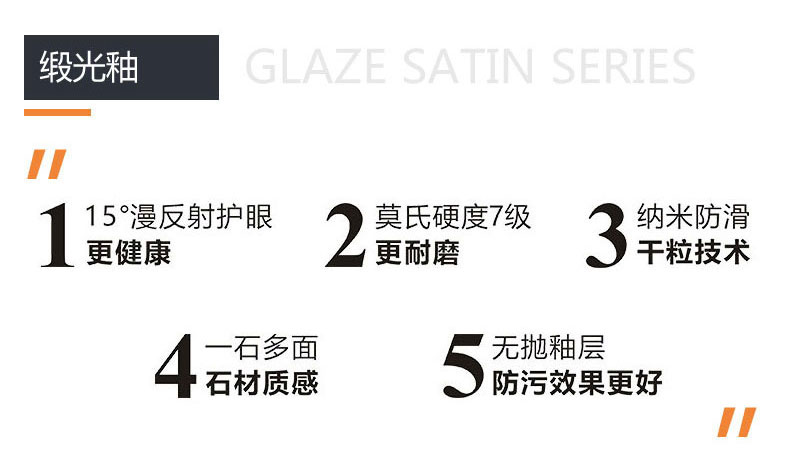 九洲国际官网-相信品牌力量