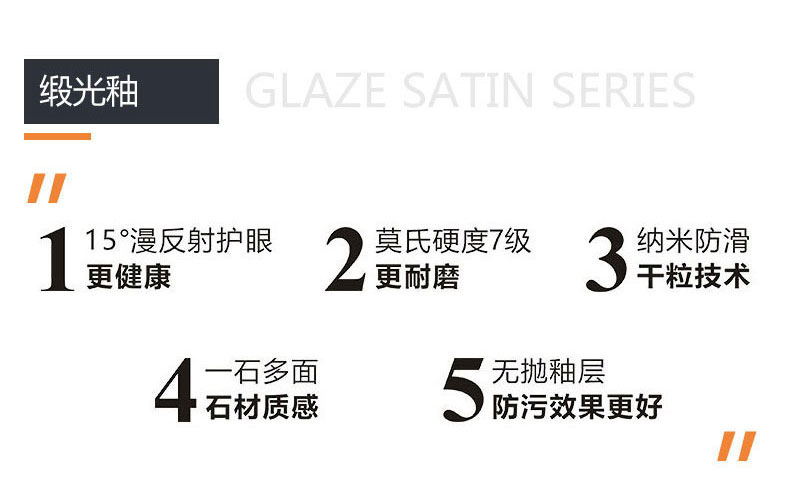 九洲国际官网-相信品牌力量