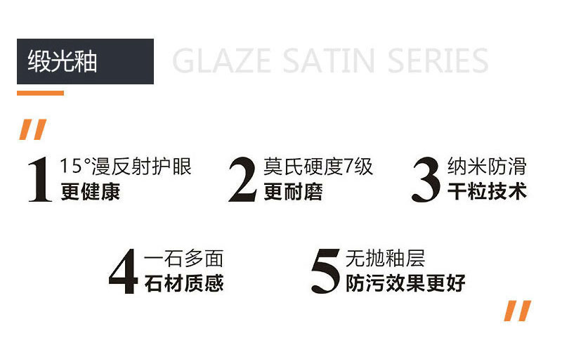 九洲国际官网-相信品牌力量