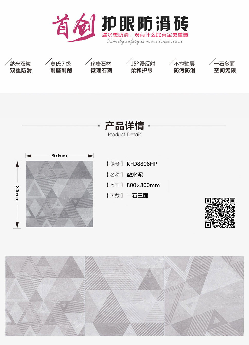 九洲国际官网-相信品牌力量