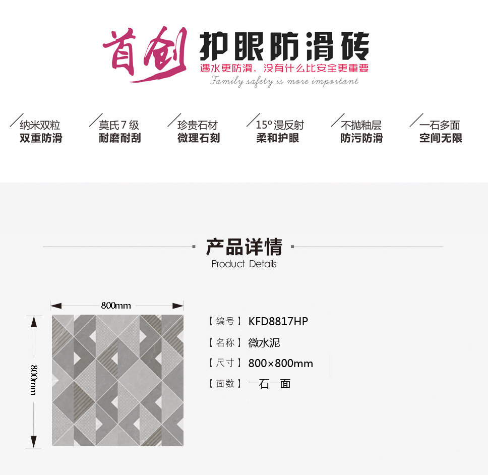 九洲国际官网-相信品牌力量