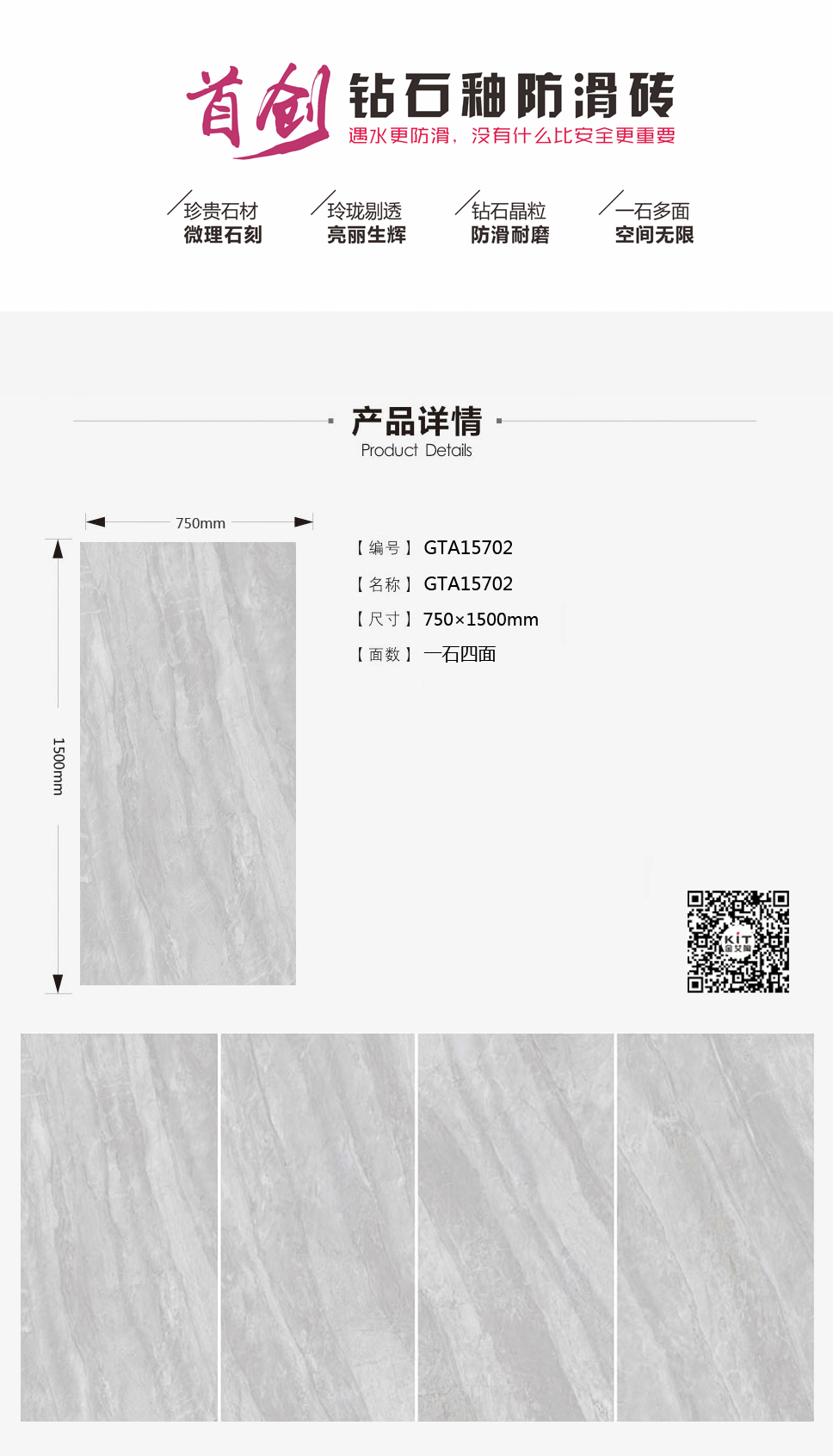 九洲国际官网-相信品牌力量
