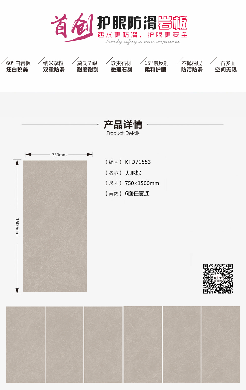 九洲国际官网-相信品牌力量