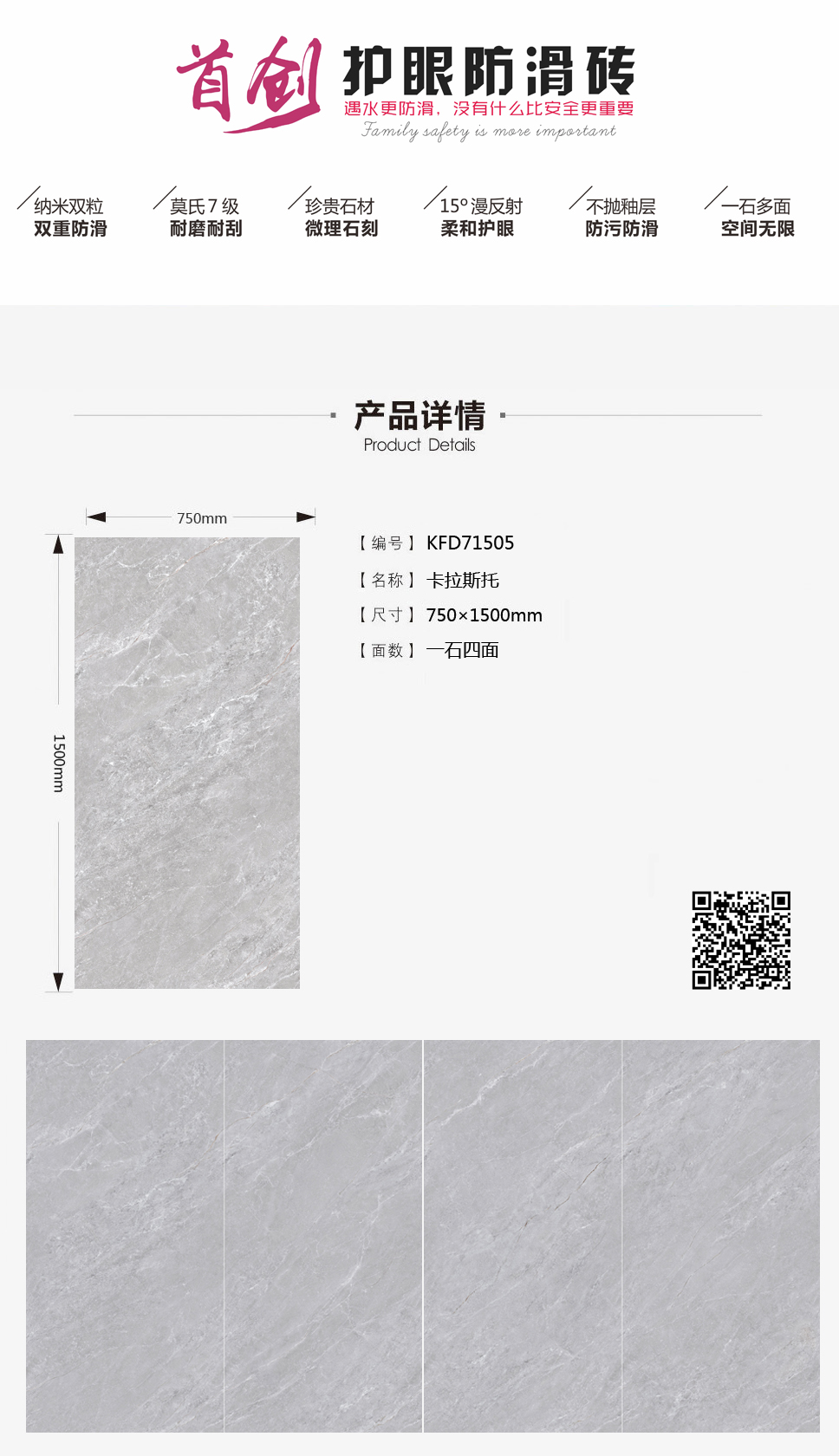九洲国际官网-相信品牌力量