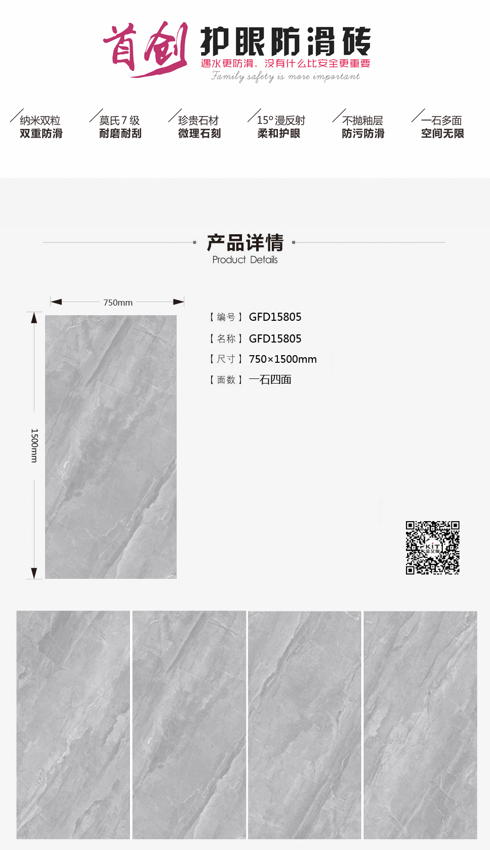 九洲国际官网-相信品牌力量