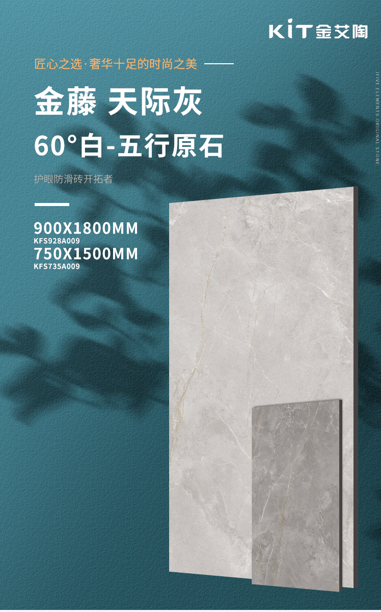 九洲国际官网-相信品牌力量
