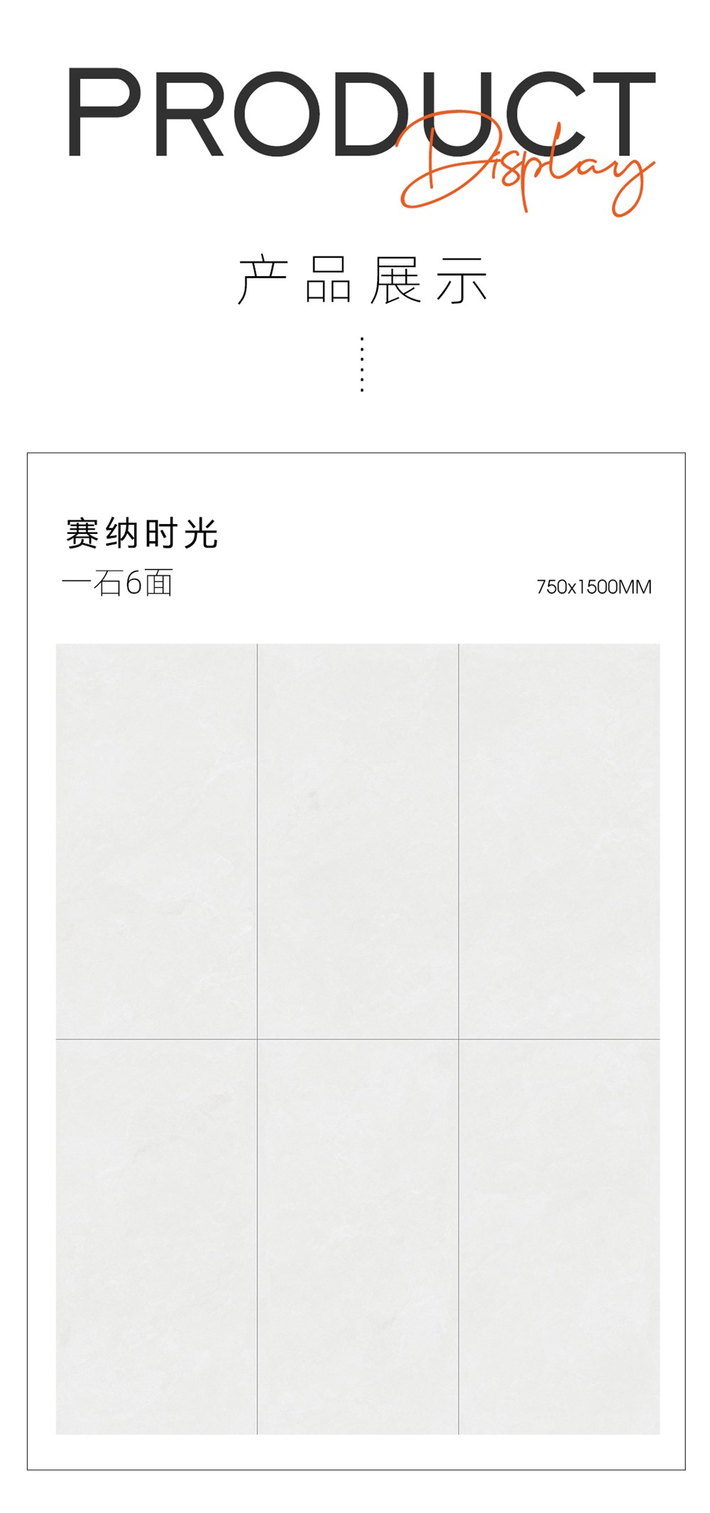 九洲国际官网-相信品牌力量