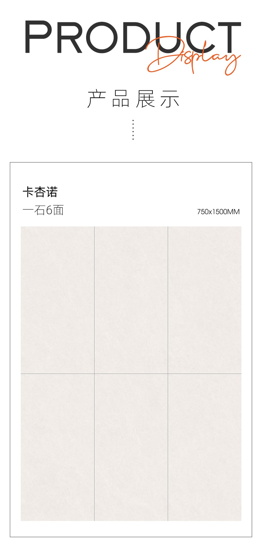 九洲国际官网-相信品牌力量